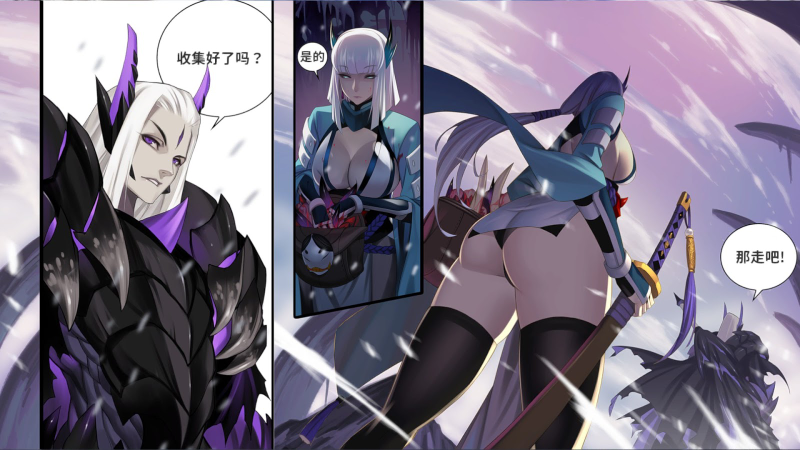 Illustration for article titled Steam's Notorious Sex Game Publisher Keeps Churning Out Incomprehensible Games